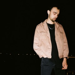 Есть Только Миг