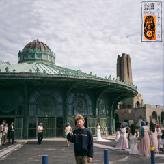 Come and Change My Body