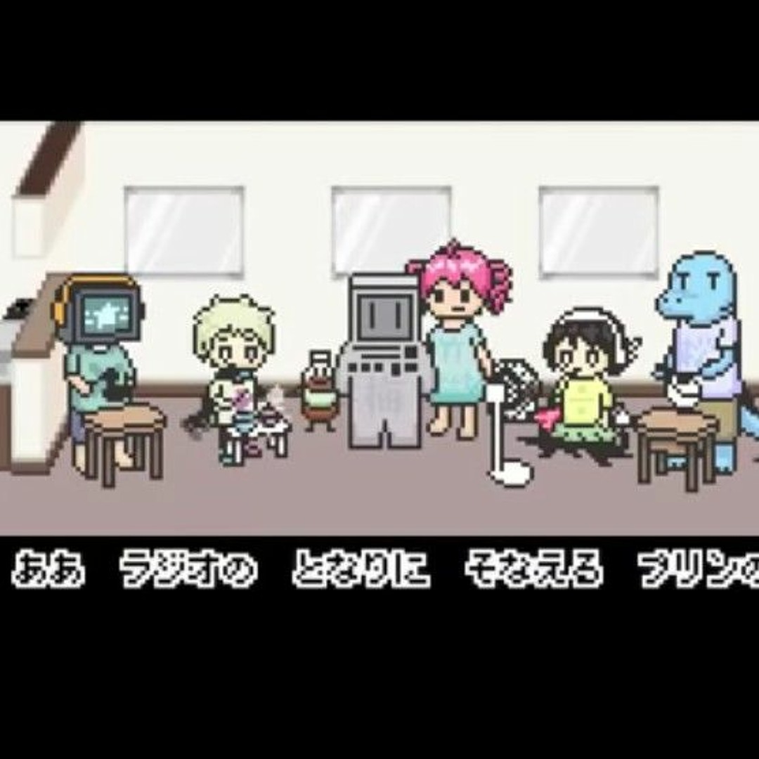 Listen to クロマグロがとんでくる / the bluefin tuna comes flying