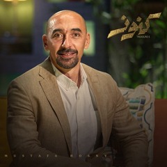 دور الأب في تنمية الروحانية - كنوز - أ.أشرف هلال