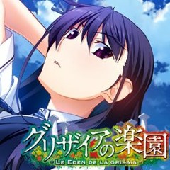 Shitamachi Rhapsody