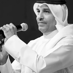 مابين بعينك