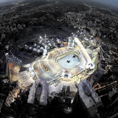 قُلْ يَا عِبَادِيَ الَّذِينَ أَسْرَفُوا عَلَى أَنْفُسِهِمْ | أدهم نابلسي