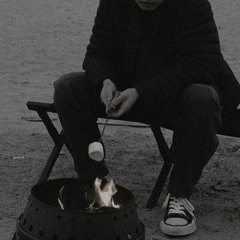 Who Is He - Plaza -  sped up