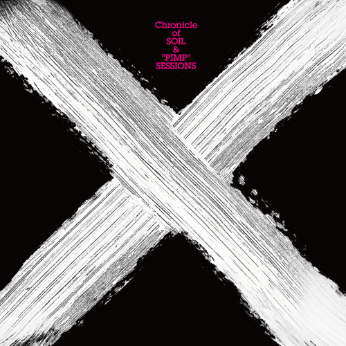 My Foolish Heart-Crazy on Earth (feat. Ringo Sheena)