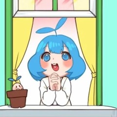 애인을 내려주세요 cover[PrettyHerb 쁘띠허브]