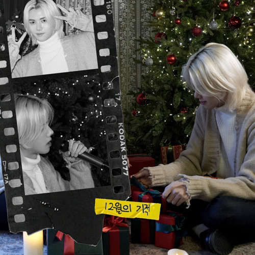 12월의 기적 (With 우빈)_민희