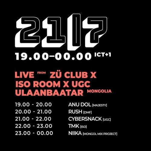 UWS 20.07.21 @ISOROOM