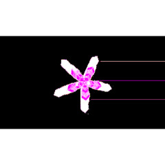 Остановись