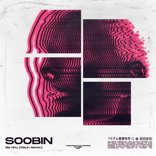 SOOBIN - Gia Nhu (Pizuh Remix)