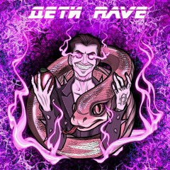 New & hot: Hip-hop & Rap
