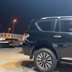 ياحمام الورق