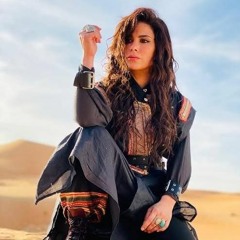 تتر مسلسل حارس الجبل