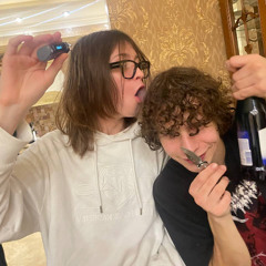 Эксо - Нейтрон (prod. bxxxy)