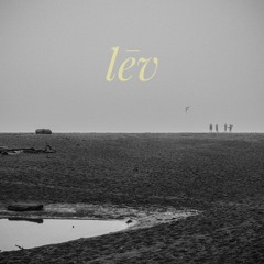 lēv
