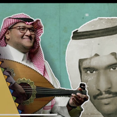 ‎⁨عبد العزيز شنان - يوم الاثنين الضحى | 2021⁩