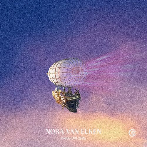 Nora Van Elken - Karakuri