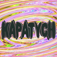 PLOHOYPAREN, Koreshzy -  Копатыч (MEDN REMIX)
