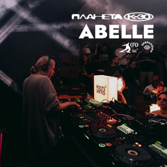 Abelle @ Фестиваль Планета К-30