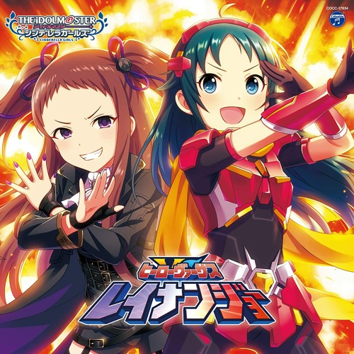 Stream ヒーローヴァーサスレイナンジョー M Ster Version By Morgan Barillari Listen Online For Free On Soundcloud