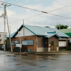 A Town Is Not A Town