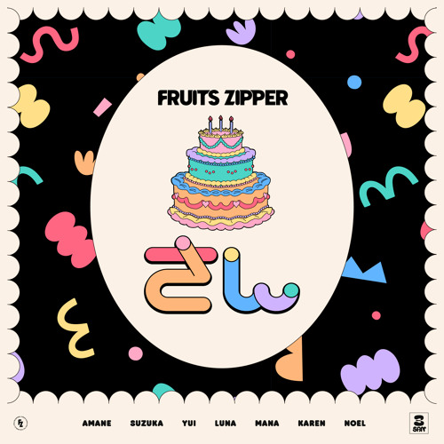 【未開封】FRUITS ZIPPER アルバム8枚 FRUITS ZIPPER【Official】 on X: 