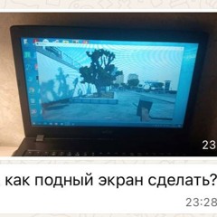 Most Worst powerfull 808 kick syth cool