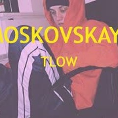t-low - MOSKOVSKAYA [prod. by Young Lime] (unofficial release)