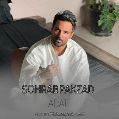 سهراب پاکزاد - عادت