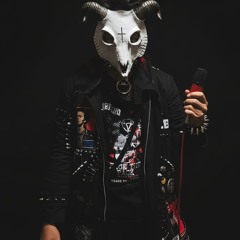 อยากเสพเธอ