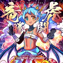 [シノビスラッシュ] 竜騰虎闘 / dan*tan vs Kumamin