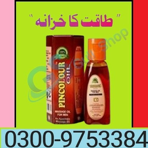 Stream Sanda Oil in Pakistan - 03009753384 New Brand by User 329237564 ...