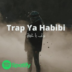 El-M3allem - Music Collection