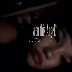 SI NO T TENG0
