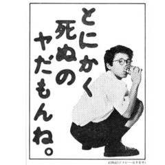 옷장블루스