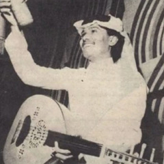 يا قمر عيد يانور الصباح