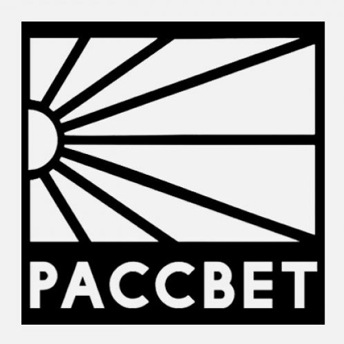 Холодный Дождь - Остров (1990)(Рассвет PROMO)