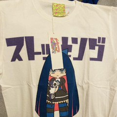 dellwood - see your face (flip)