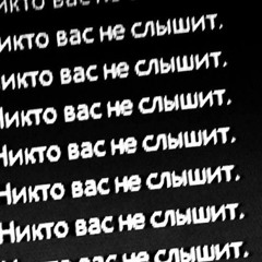 ???