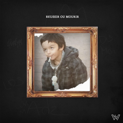 Egoiste - Need