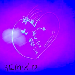 Jinja X ZAG - Falling for You (DolaKanZ remix)