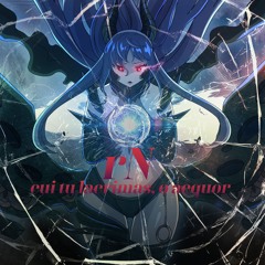 cui tu lacrimas, o aequor [F/C RinneDex Compilation]