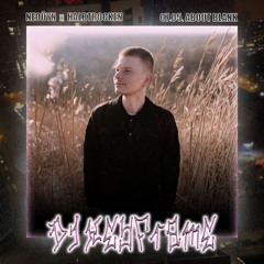DJ Keyframe @ neodyn x Halbtrocken | About Blank, 07.05.2025
