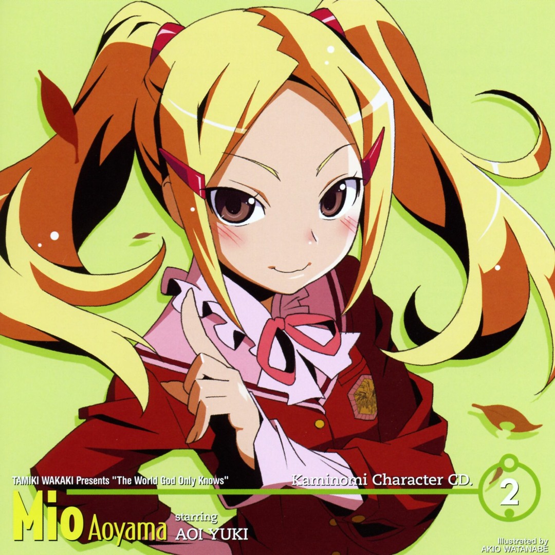 Stream Kai ACGChannel KNZSS919603 | Listen to 神のみぞ知る