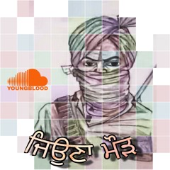 Chithi kisne di remix ft. Sadiq