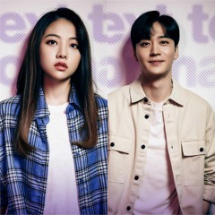 완벽한 짝 (넥스트 투 노멀) - 이아진, 최재웅