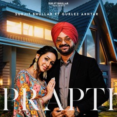 Prapti Surjit Bhullar