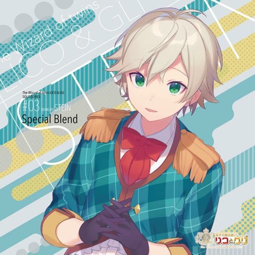 Stream 溜息カフェテリア By Ruiichi Listen Online For Free On Soundcloud Stream 溜息カフェテリア By Ruiichi Listen Online For Free On Soundcloud