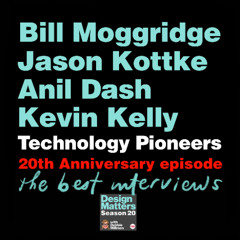 20th Anniversary celebration with technology pioneers Bill Moggridge, Jason Kottke, Anil Dash, and Kevin Kelly