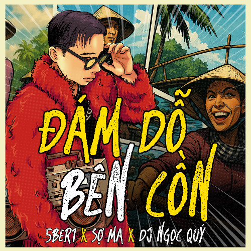 ĐÁM DỖ BÊN CỒN REMIX - 5BER1 x SỢ MA x DJ NGỌC QUÝ
